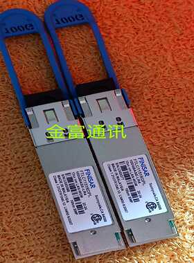 FTLC1151RDPL QSFP28 LR4 10KMFi