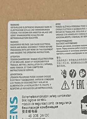 3TK2820-2CB30【博航商行】