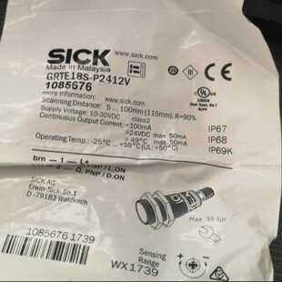 西客光电开关GRTE18S-P1347/N1347/P134