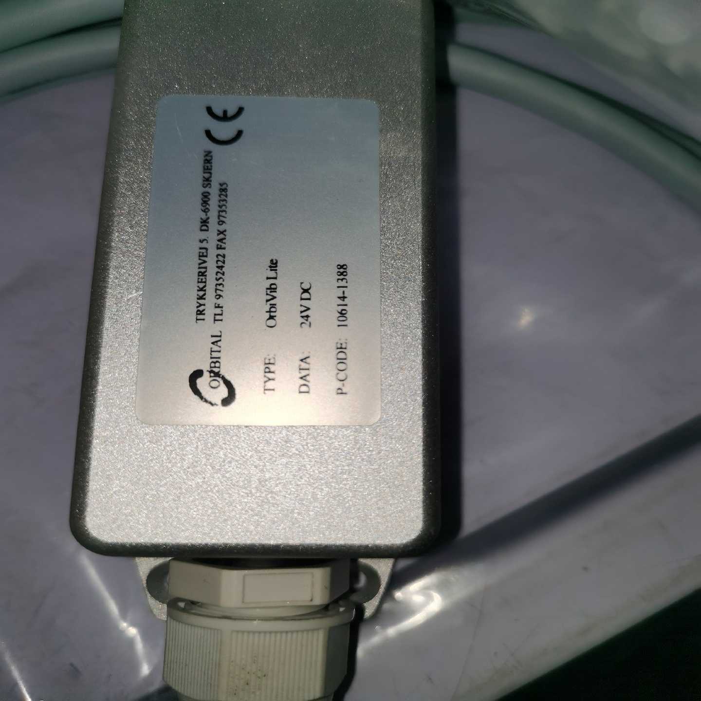 询价振动保护模块OiVibLe(24V)