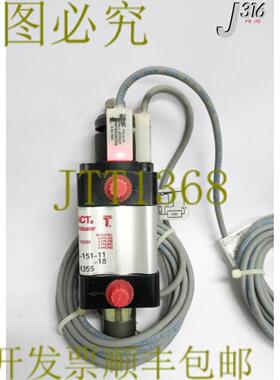 供应17884 TURN-ACT 旋转执行器 带 A179 REED 开关 031-151-