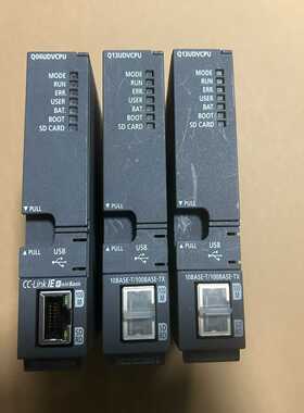三菱PLC模块Q06UDVCPU、Q13UDVCPU，二手拆--议价商品