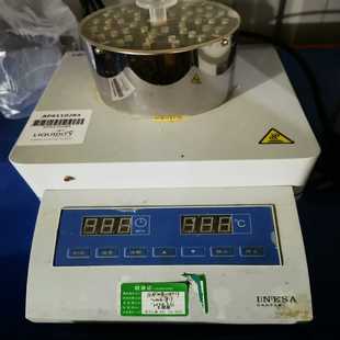 置同时进行21个样品消解反 1型消解装 询价上海雷磁COD 571