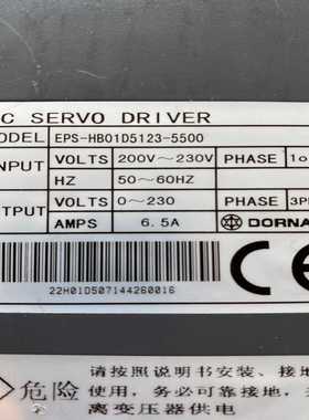 咨询-安川驱动器5千瓦便宜卖SER0PACKM0DELSGDM-