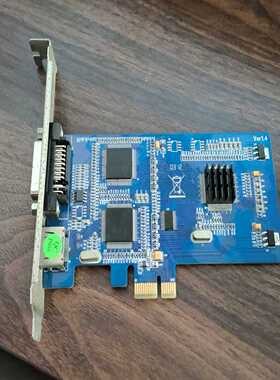 【议价】MSThoo美源_视频会议1080P高凊采集卡支持dvi适用