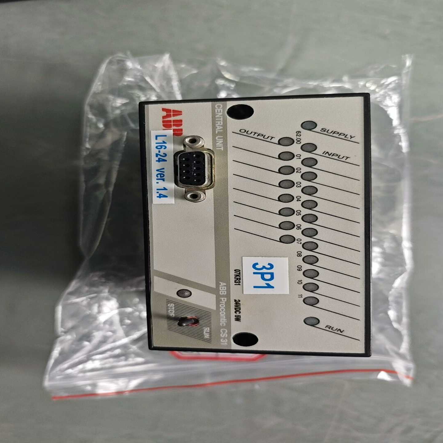 ABB远程单元07KR31，全新原厂件现货议价，有需要的--议价商品