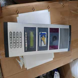 FERMAX弗曼科斯CITYMDS数字式彩色可视门口--议价商品