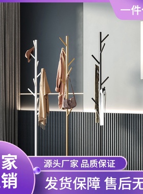 网红衣帽架落地小型卧室简易挂衣架置物架收纳家用铁艺挂衣架转角