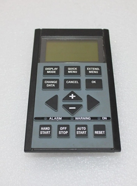 丹佛斯175Z7804LCP钥匙扣控制面板