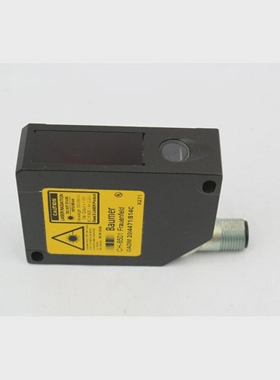 BAUMEROADM20I4471S14COADM20I4471/S14CNobox(B554)