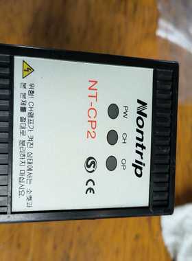 （议价）韩国NOntrip计数继电器NT-CP2实物拍摄漂亮