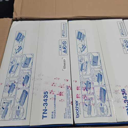 行货未开封兄弟TN-3435粉盒墨粉盒兄询价