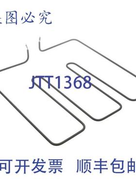 供应Garland 的元件 240V 29KW G02548-2