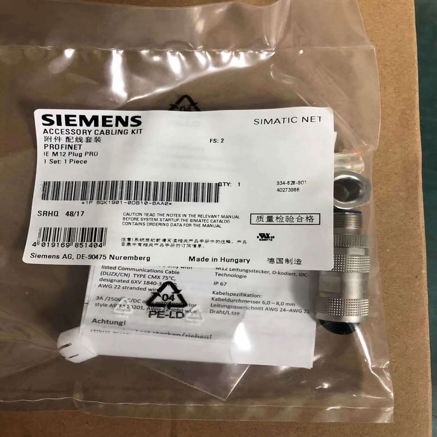 6GK1901-0DB10-6AA0M12插头，4询价