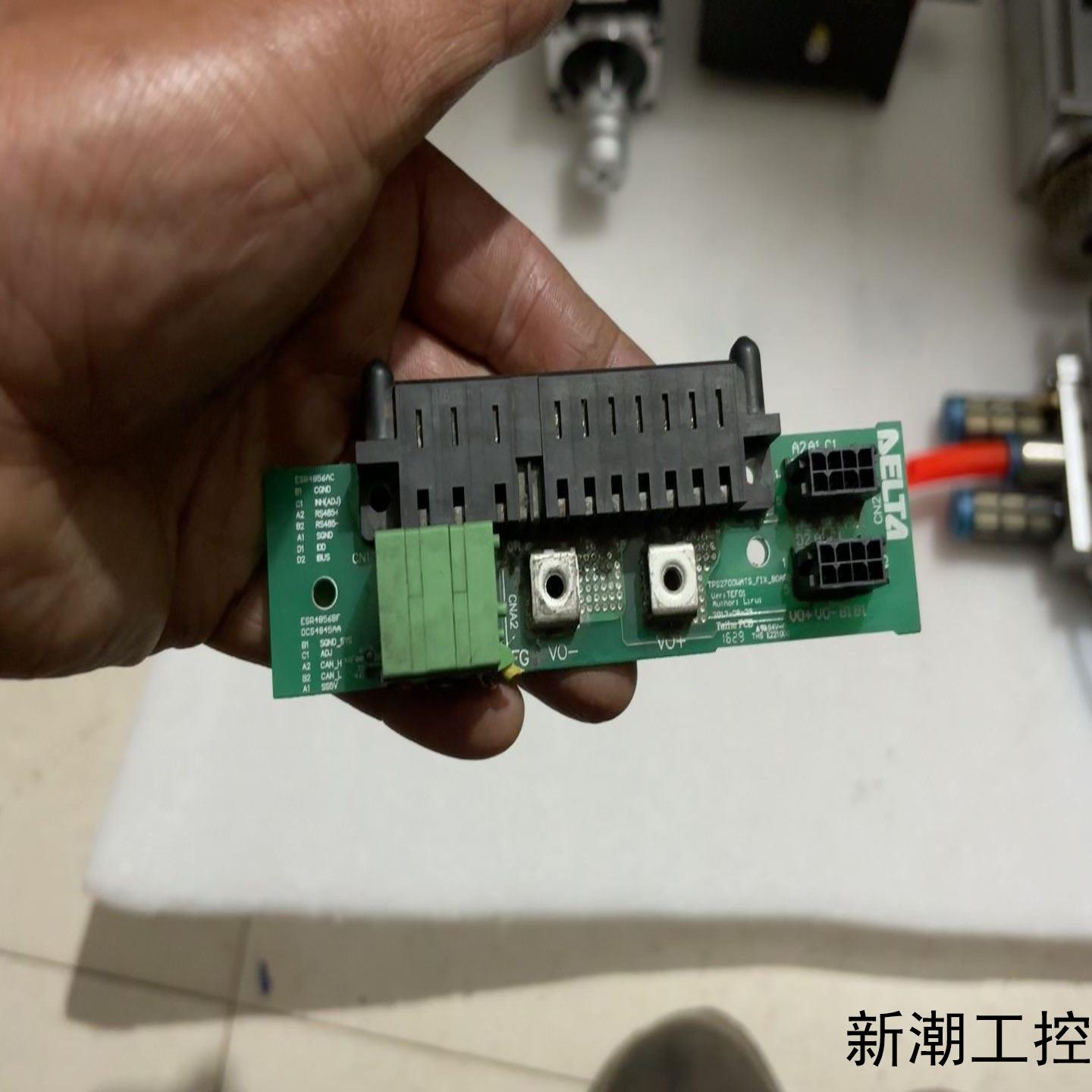 台达ESR-4856AC电源插头也适用于4840有十二个议价商品