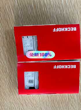 询价~BECKHOFF KL1809模块