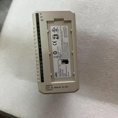 AI815 无包装PLC(通通配件）