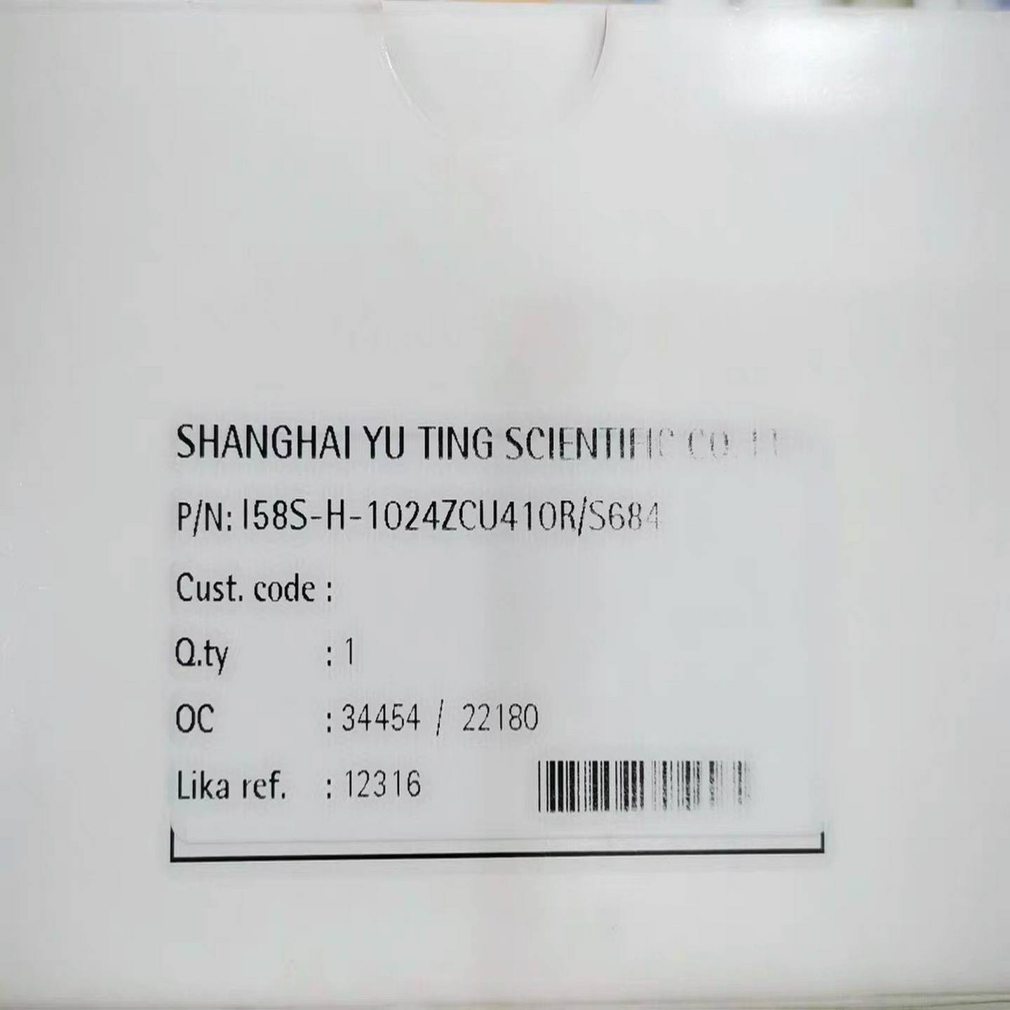 I58S-H-1024ZCU410R-S684莱卡编码器~询价