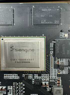 新能源车主板ECARX--议价商品