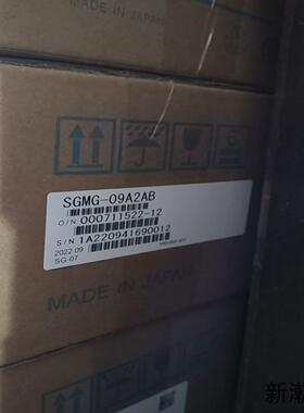 日本原装安川伺服电机SGMG-09A2AB原厂包装完好议价商品