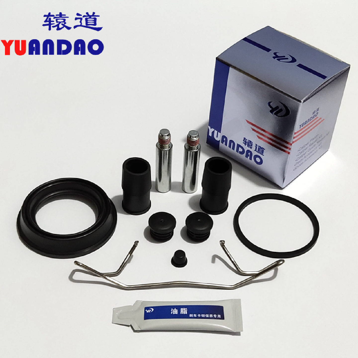 新蒙迪欧金牛座后刹车分泵修理包卡钳螺丝导销活塞防尘套止动卡簧