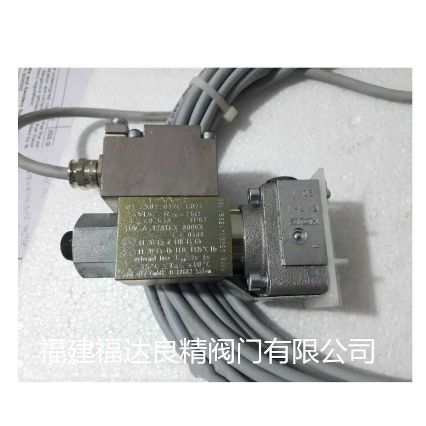 德国HAWE哈威EXNG3l-1R-G24EX-10M电磁阀