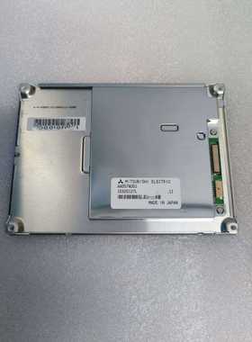 询价原装型号AA057QD01/AA057QD02液晶显示屏