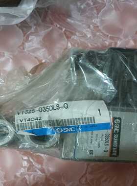 VT325-035DLS-Q电磁阀一个，400包~询价