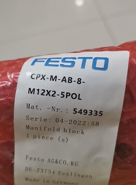 费斯托阀岛模块549335CPXMAB8M12X