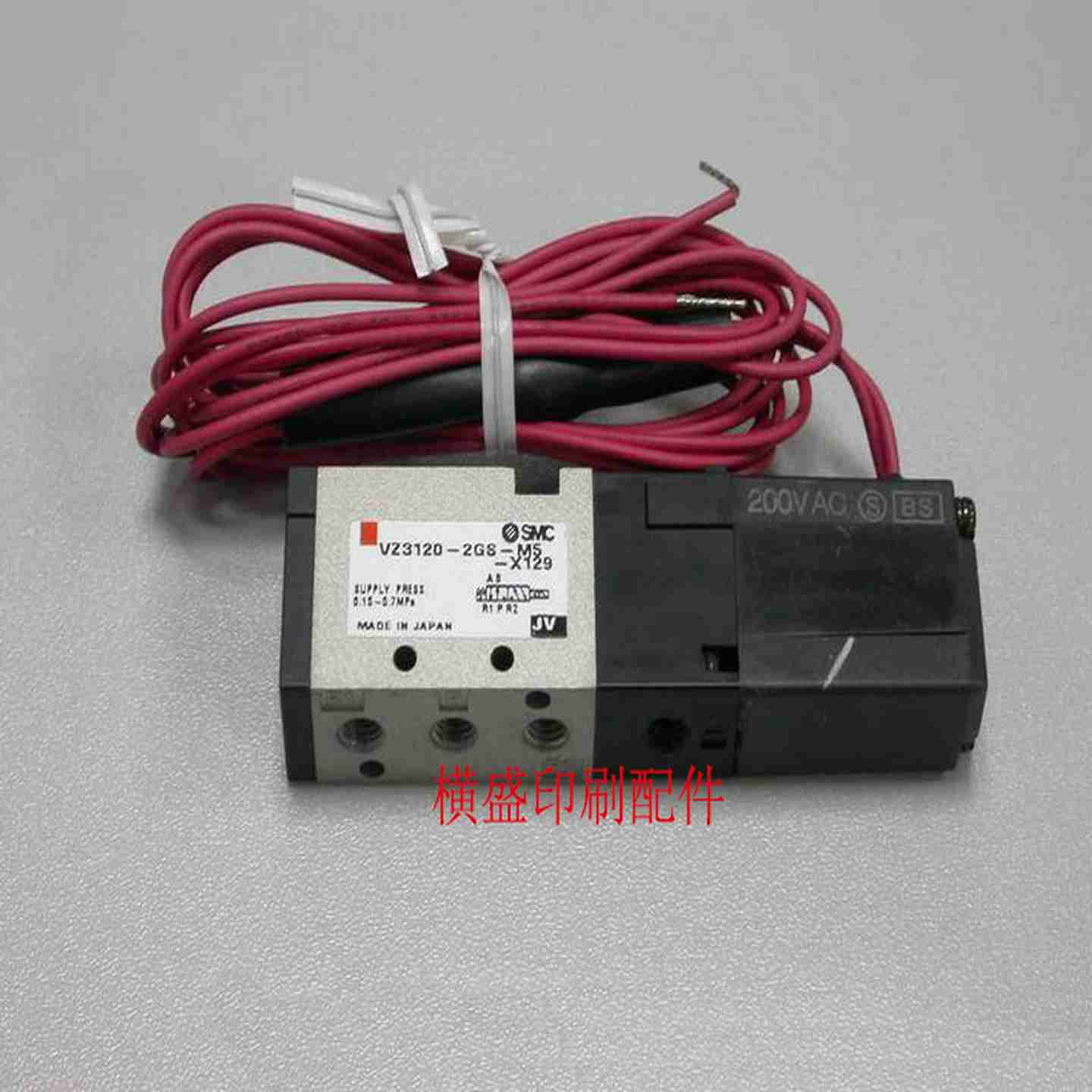 议价-小森印刷机配件电磁阀气压阀VZ3120-5G-M5(DC24V)