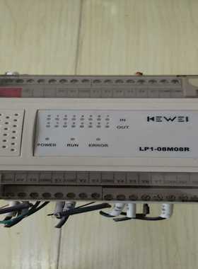 科威自控PLCLP1系列LP1-08M08R询价