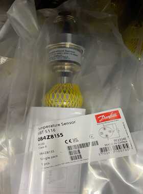 丹佛斯温度传感器084Z8155原厂可议价询价