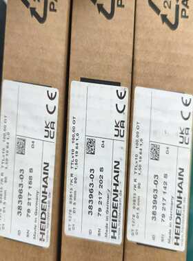 海德汉ST1278，，ID383963-03询价