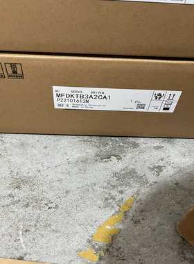 MFDKTB3A2CA1。5kw伺服驱动器保修一年询价