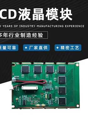 wG320240D-SFK-NZ#000/TFE-NZ全新替-议价