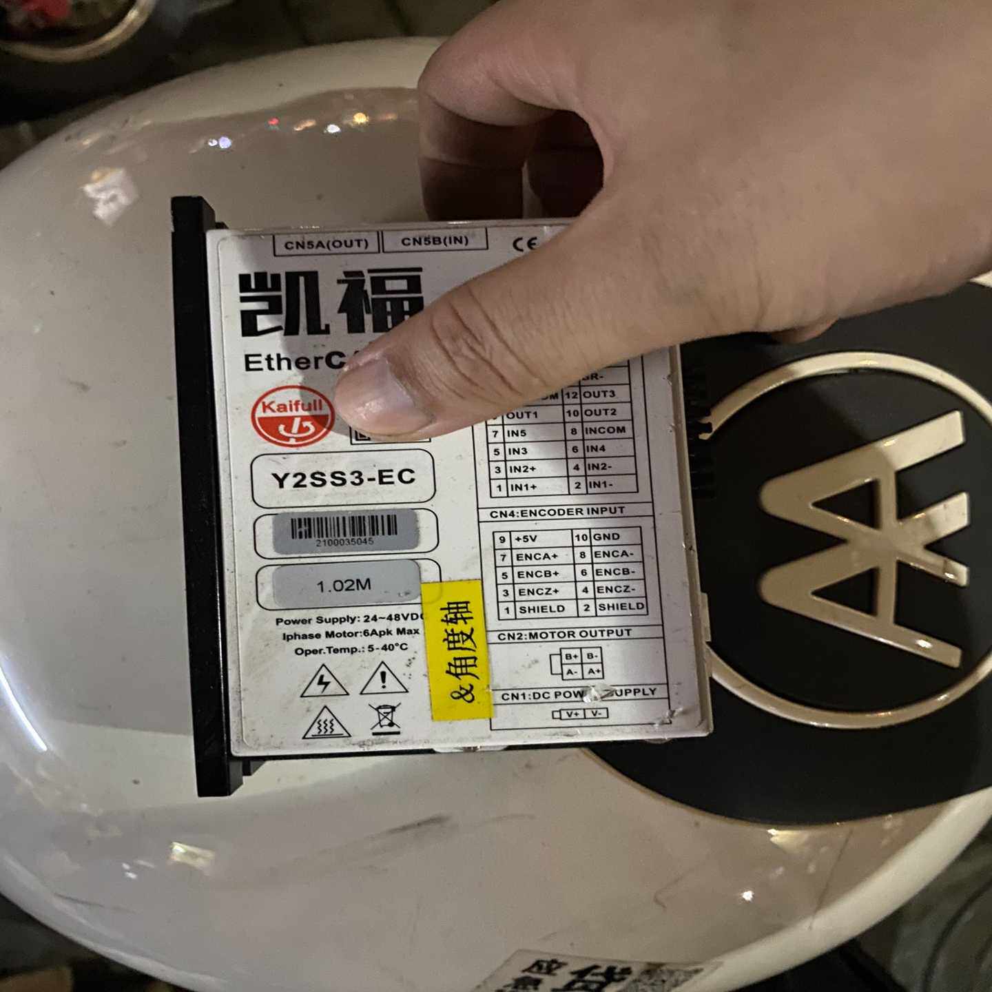 SECI-52-DE测机板，[浩蓉商户]