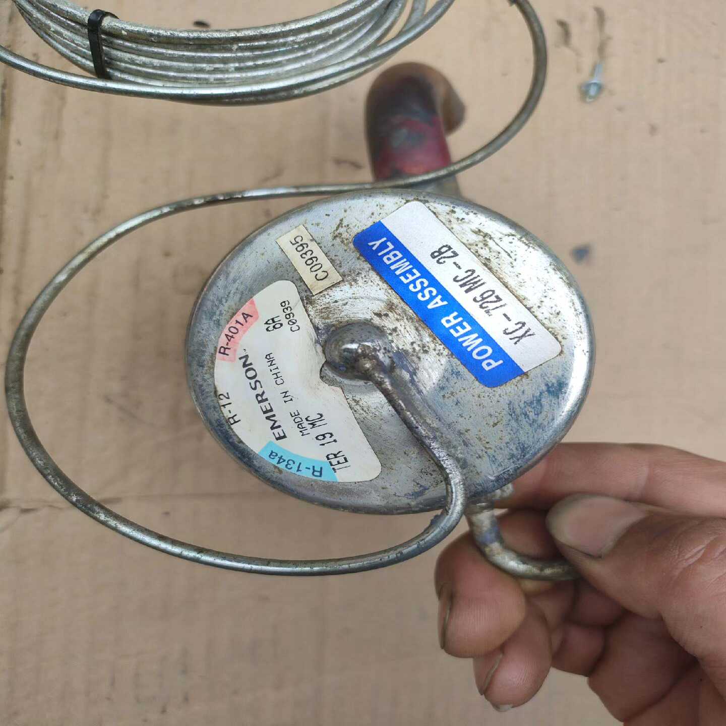 艾默生膨胀阀R-410A--议价商品