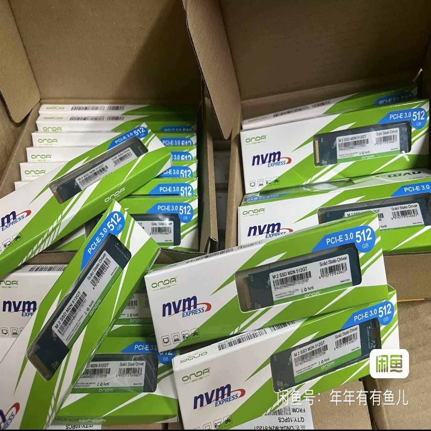 昂达全新M.2512g固态硬盘256G高速固态硬盘批量出--议价商品图片