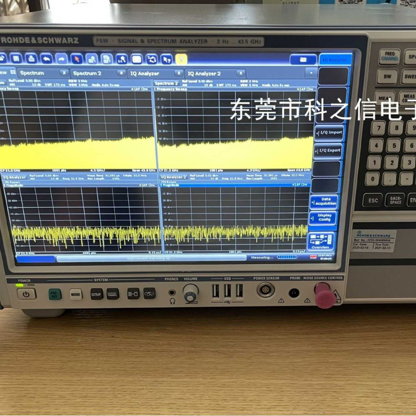 优价租售R&S/罗德与施瓦茨FSW13FSW26FSW43FSWa8频谱分析仪