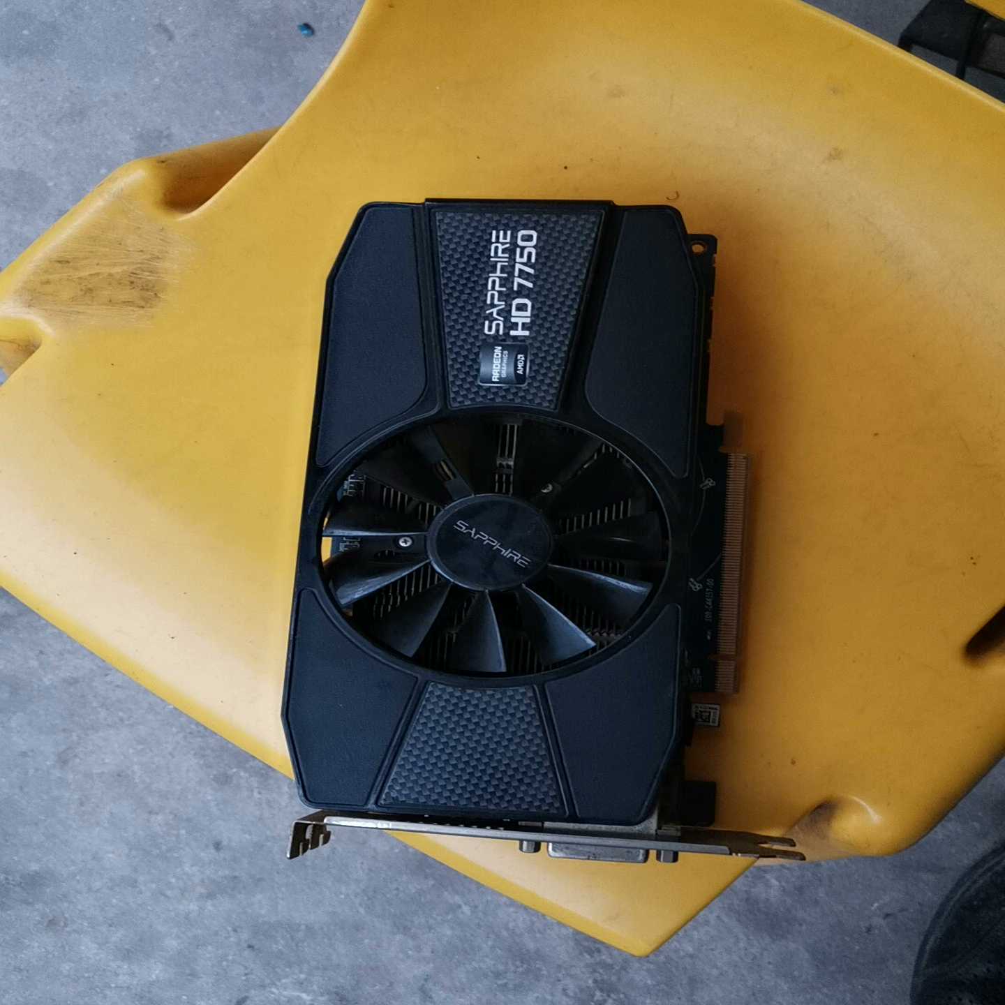 议价775015白金板显卡适用