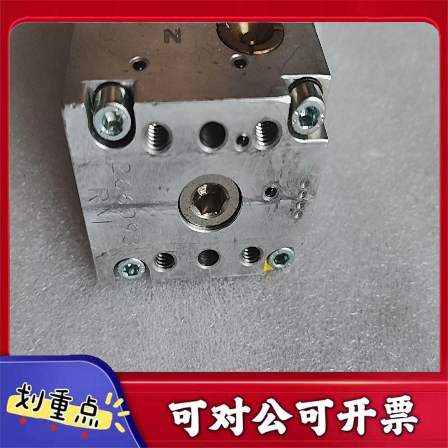 【议价YS】TUNKERS德克斯夹紧气缸