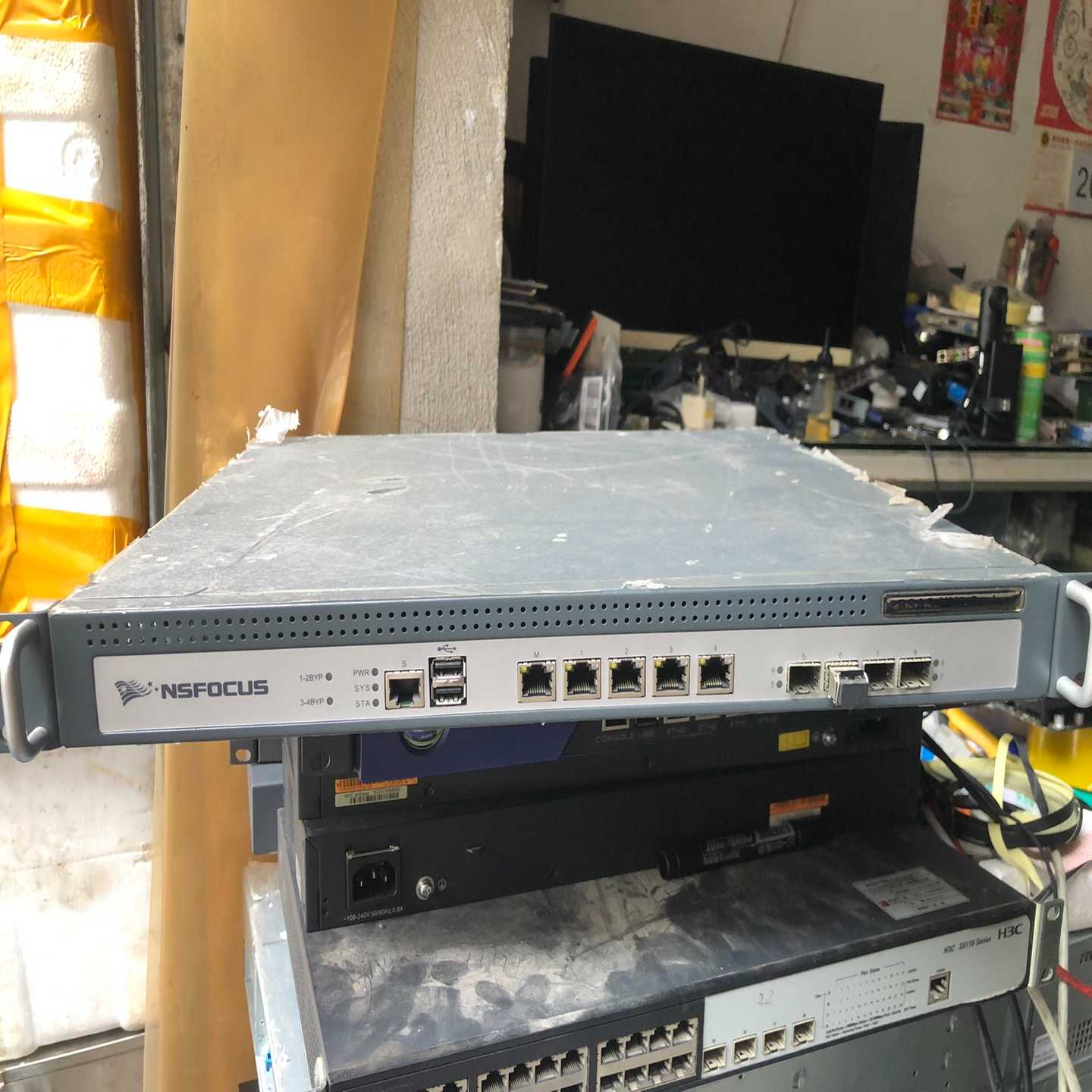 绿盟ASANX3series安全审计设备服务器，机--议价商品