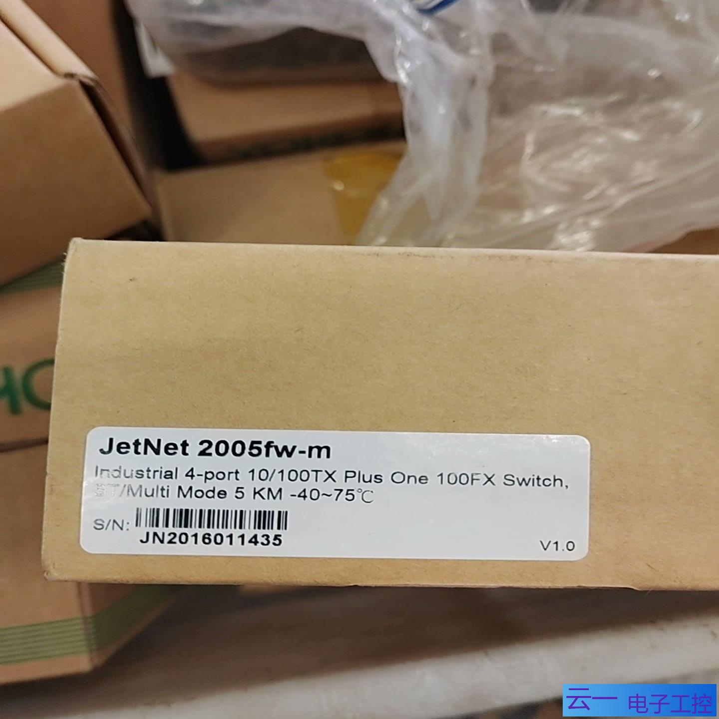 JetNet2005fw-m工业交换机；议价