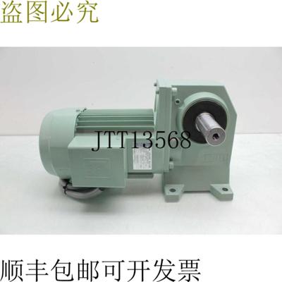 供应椿本 CSMA040-220L60TB &aacute;ngulo Derecho Eje Equipo