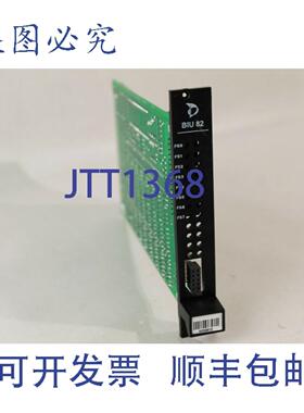 供应美卓 D200533 BIU82 板