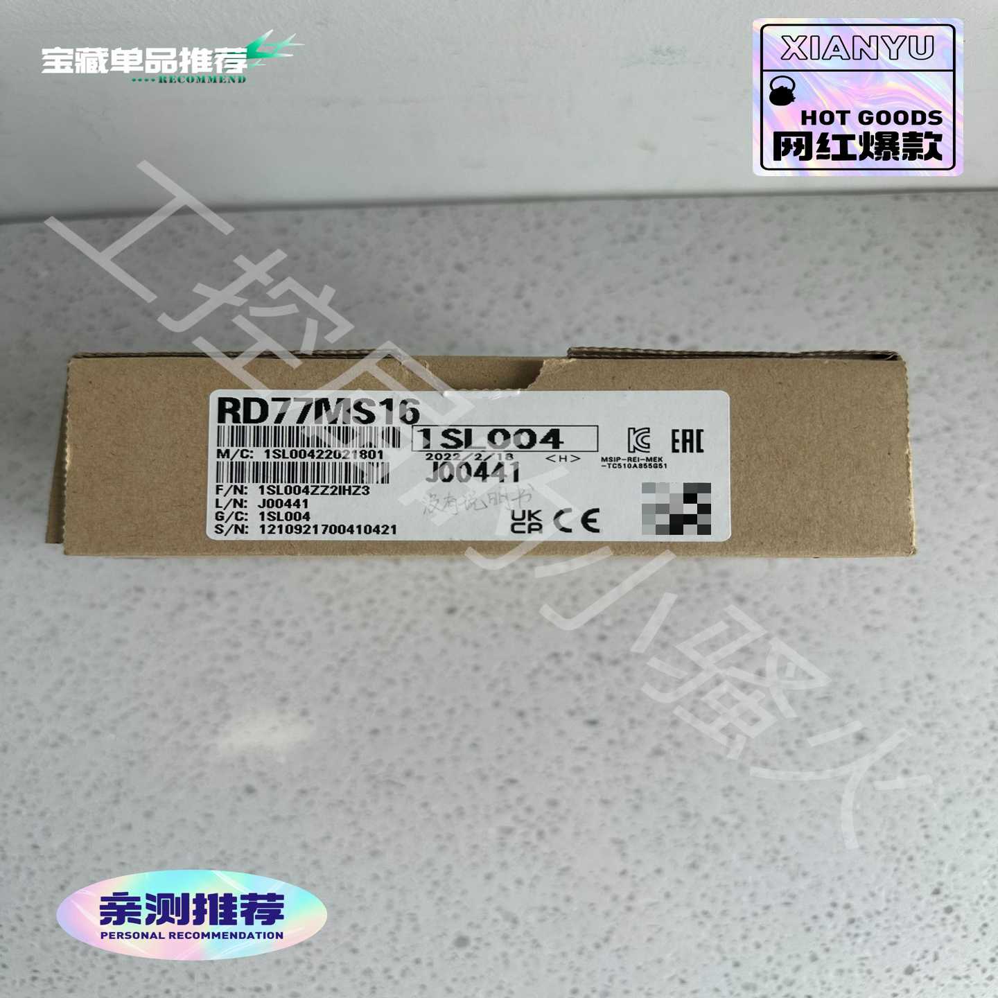 【议价】RD77MS1616轴定位模块，22年，内外码一致，