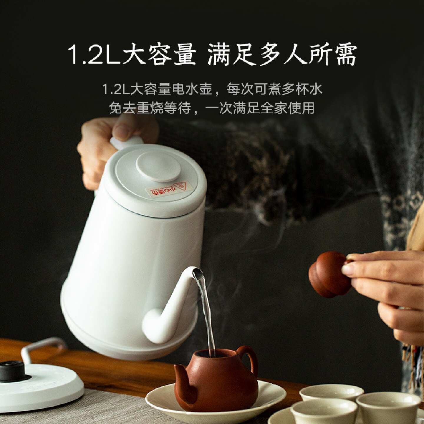 nathome/北欧欧慕NSH1810电水壶家用自动不锈钢快电热壶烧水壶