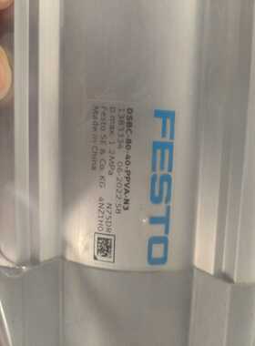 询价费斯托FESTO1383334DSBC-80-40-PPVA