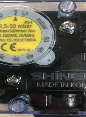 议价-韩国SHINEUI燃气压力开关气X压开关