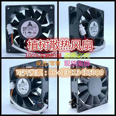 议价-PFB1224GHE3AUA0000077627DC24V1.62A正品台达ABB变频器